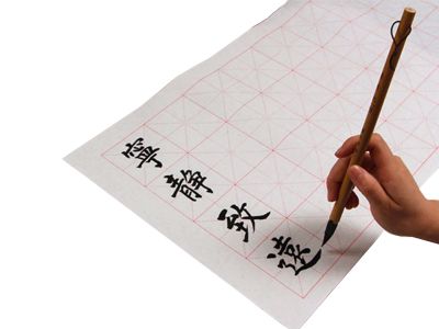 Set of rice paper for calligraphy - 70x34cm