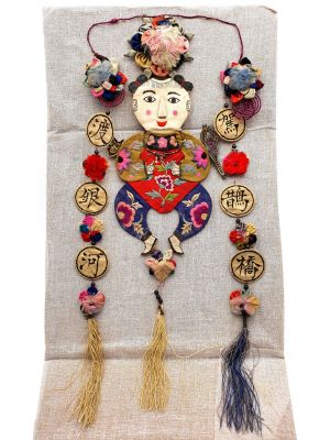 Shanxi old embroidery Baby mobile