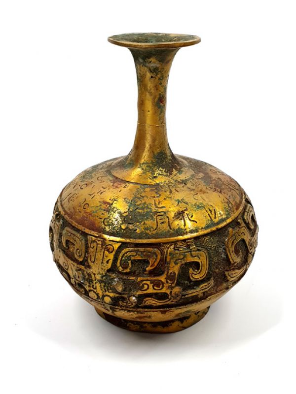 Small Chinese Bronze Vase - Gold