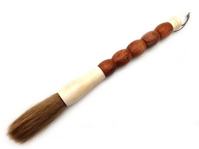Small Chinese Calligraphy Brush Oval shape - Brown