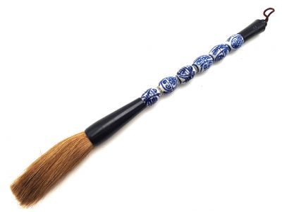 Small Chinese Calligraphy Brush Oval - White and blue porcelain