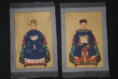 Small Chinese Emperor - Qing dynasty - Navy Blue