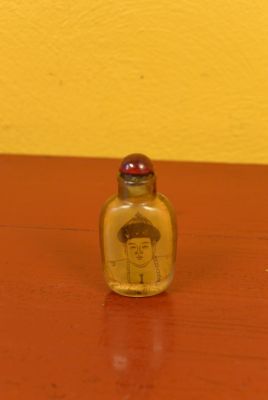 Small Chinese Glass Snuff Bottle Emperor