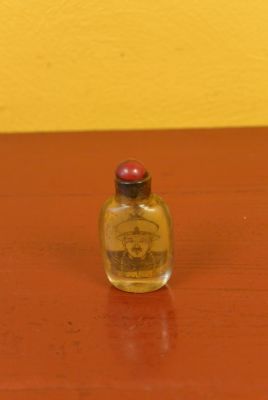 Small Chinese Glass Snuff Bottle Emperor Jiaqing