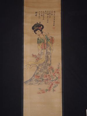 Small Chinese Paining - Kakemono - Lady of court 1