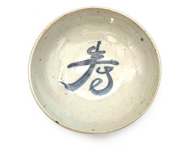 Small Chinese porcelain plate 10cm - Spring