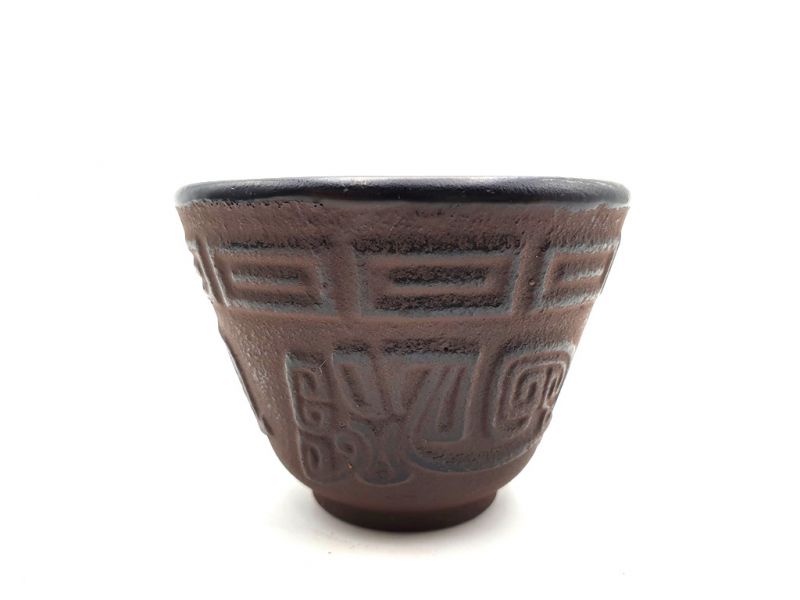Small Chinese tea cup in cast iron - Chinese characters 5