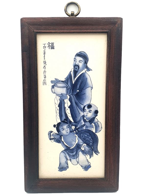 Small Chinese Wood and Porcelain Panel Confucius