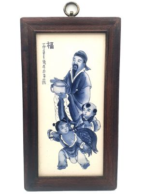 Small Chinese Wood and Porcelain Panel Confucius