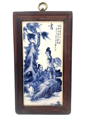 Small Chinese Wood and Porcelain Panel Court Lady - Calligraphers