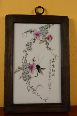 Small Chinese Wood and Porcelain Panel Insect 2