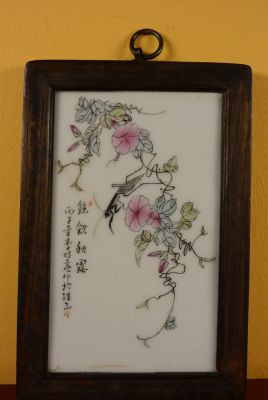Small Chinese Wood and Porcelain Panel Insect 4