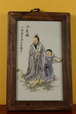 Small Chinese Wood and Porcelain Panel Monk and disciple 3