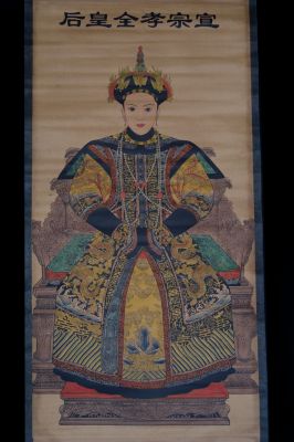 Song dynasty Empress of China Xiaozong