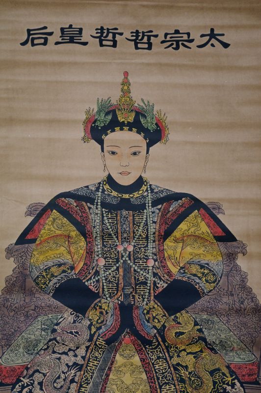 Song dynasty Empress of China Zhaoci 2