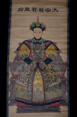Song dynasty Empress of China Zhaoci