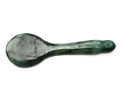 Traditional Chinese Medicine - Gua Sha Jade Spoon - Category A - Dark Green