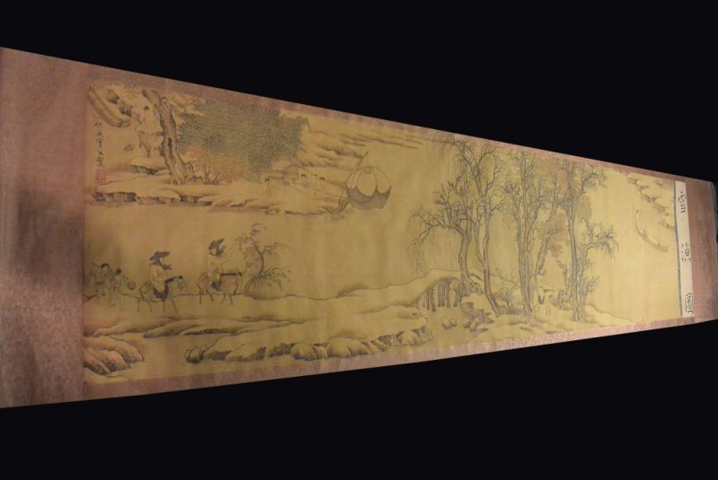 Very Large Chinese Kakemono Painting Chinese landscape