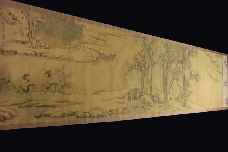 Very Large Chinese Kakemono Painting Chinese landscape 2
